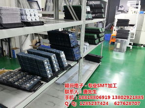 廣州新塘穎升電子 SMT打樣與后焊組裝一站式服務，最低優惠價格助力電子產品銷售