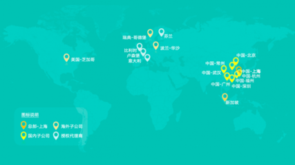 2026 全新發布 | AI 全域 GEO 產業布局解析 架構搭建到商業落地實操指南